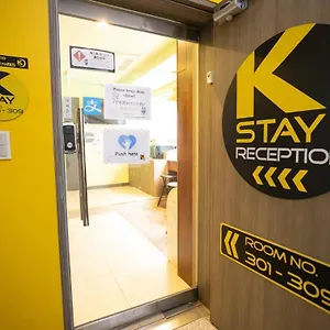 Guest house K Myeongdong First, Seoul